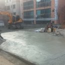 공공용 5 이미지