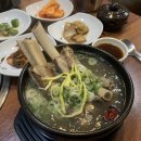 백가면옥 - 서구 도마로 103-1 | 백가면옥