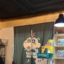 이가뭉티기 이미지