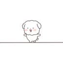 365행복케어 이미지