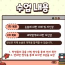 입시왕 이미지
