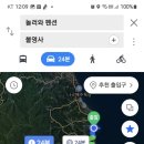 와와펜션 이미지