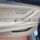 아우토스페이스 이미지