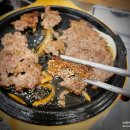 고씨4대명가 네이버블로그