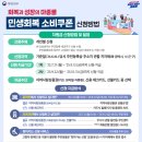 삼방약국 이미지