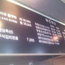 올랭이와물꾸럭 이미지