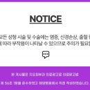 지오피부과의원 이미지