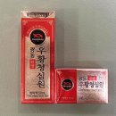 순심약국 이미지