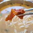 밀가루칼국수 이미지