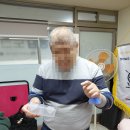[1월1주] 다트, 물사랑배움터 이미지