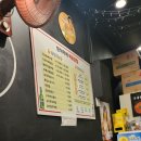 밥 성식이네 매운닭발 (직화닭발 전문점)