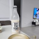 장수 번암막걸리 | 장수 천천 닭 한 마리 맛있어요 장수 번암 막걸리는 더 맛있어요