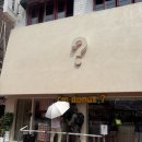 홍대 아임도넛 일요일 11시 방문 후기: 김글레이즈 품절