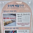 운정 단독 대관 우리끼리키즈카페 운정해오름점