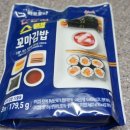 와우꼬마김밥 이미지