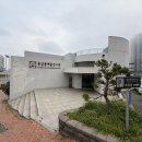 부산 동삼동 패총 | 신석기인의 식탁과 바다 비밀이 숨어있는 곳? 부산 동삼동패총전시관 리얼 탐방기 🐚✨(BAC 역사문화대장정)