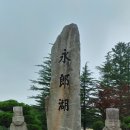 한자능력자격증 이미지