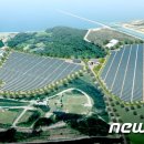 한빛솔라 태양광발전소 이미지