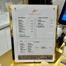 남부터미널4번출구약국 | 9년 연속 블루리본 남부터미널 빵집 추천 루엘드파리 서초점