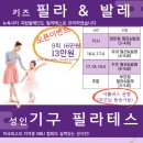 안내표 이미지
