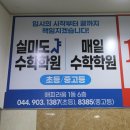 아름동(보듬로) 이미지