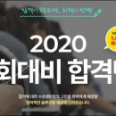 남일유통 이미지