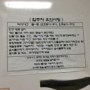 미광빌딩 이미지