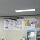 소나무흙집민박 이미지
