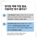 중고폰매입 가격 폰가비에서 아이폰13프로중고 핸드폰 판매 후기