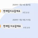 심 당구장 네이버블로그