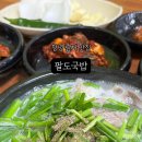 남지중앙1길 이미지