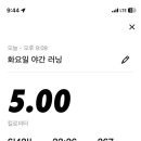 (주)루덴스