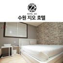 수원-1356 이미지
