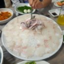 6번횟집