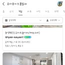 온더문키즈풀빌라 이미지