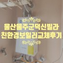 태양빌 이미지