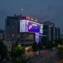 미디어광주 주식회사 이미지