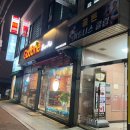 골든휘트니스클럽 이미지