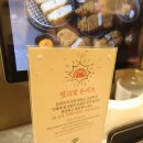 GS25 연남호호점 | [Percent Re뷰] 연남동 맛집, 연남동 일식🍥 카츠몬스터 연남본점