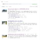 동부순환로3 이미지