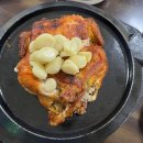 대관령참숯전기통닭구이 이미지