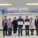 천안 충청남도평생교육원 충남신문