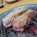 꺼멍도세기 네이버블로그