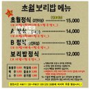 화담다인 이미지