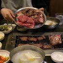 선경갈비 | 수원 기념일 식당 추천 본수원갈비 본점 내돈내산 솔직후기 (갈비탕, 콜키지)