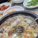 진피순대 이미지