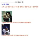 나라빌딩 이미지