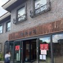 (하반기)토요 영어 동화 | 26년 하반기(4~12월) 중림동 약현성당 혼인미사 따끈한 추첨 후기_오늘 당첨 됐어요!(10/19(일))