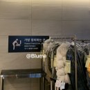 7박 8일 나고야 여행 0일차/ 스파 온에어 후기 / 공항 무료 셔틀버스