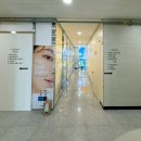 연세보미온의원 네이버블로그